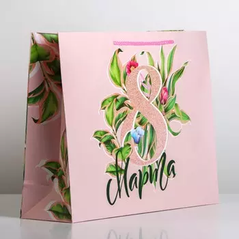 Пакет подарочный ламинированный, упаковка,