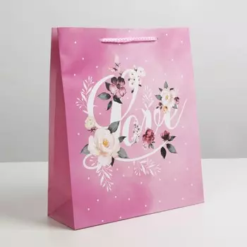 Пакет подарочный ламинированный, упаковка, love, ml 23 х 27 х 8 см
