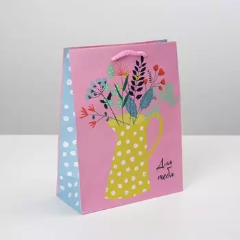 Пакет подарочный ламинированный, упаковка, with love, ms 18 х 23 х 8 см