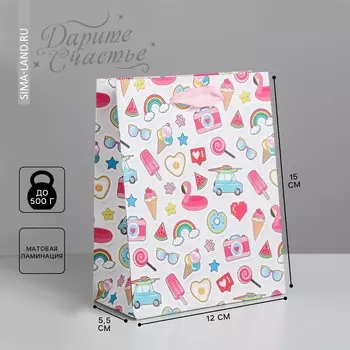 Пакет подарочный ламинированный вертикальный, упаковка,