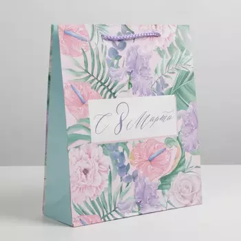 Пакет подарочный ламинированный вертикальный, упаковка,