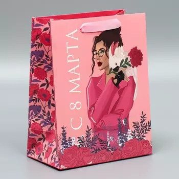 Пакет подарочный ламинированный вертикальный, упаковка,