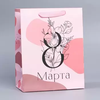 Пакет подарочный ламинированный вертикальный, упаковка,