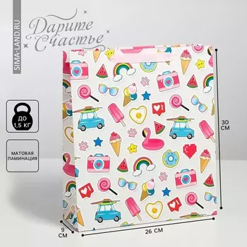 Пакет подарочный ламинированный вертикальный, упаковка,