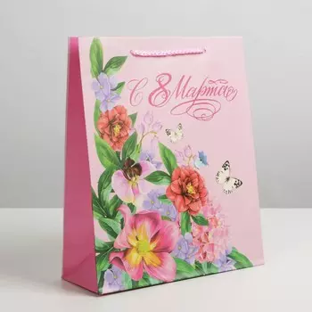 Пакет подарочный ламинированный вертикальный, упаковка,