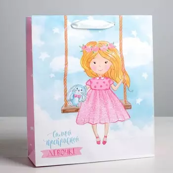 Пакет подарочный ламинированный вертикальный, упаковка,