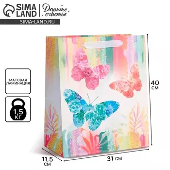 Пакет подарочный ламинированный вертикальный, упаковка,