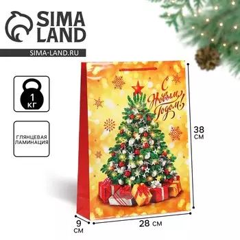 Пакет подарочный новогодний ламинированный