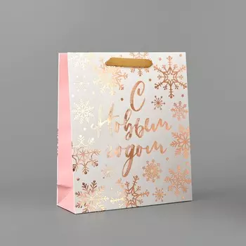 Пакет подарочный новогодний ламинированный