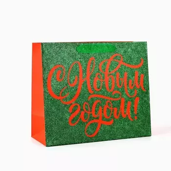 Пакет подарочный новогодний ламинированный