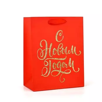 Пакет подарочный новогодний ламинированный