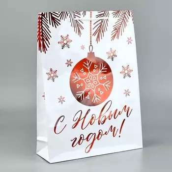 Пакет подарочный новогодний ламинированный