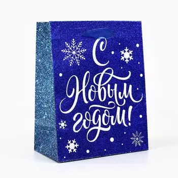Пакет подарочный новогодний ламинированный