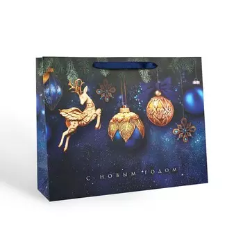 Пакет подарочный новогодний ламинированный