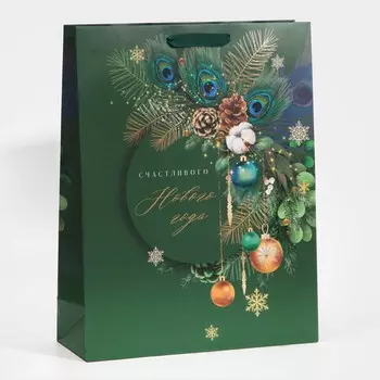 Пакет подарочный новогодний ламинированный