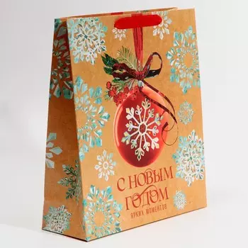 Пакет подарочный новогодний ламинированный