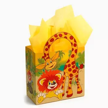 Пакет подарочный с упаковочной бумагой тишью, 22х22х12 см, львенок и черепаха