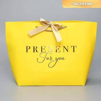 Пакет подарочный, упаковка,