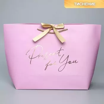 Пакет подарочный, упаковка,