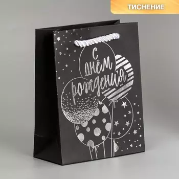 Пакет подарочный, упаковка,