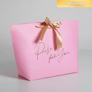 Пакет подарочный, упаковка,