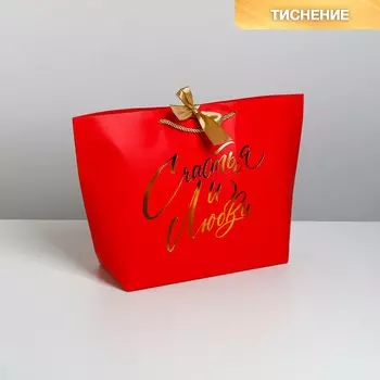 Пакет подарочный, упаковка,