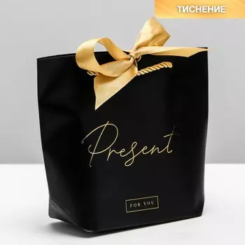 Пакет подарочный, упаковка, present, 14 х 17 х 7 см