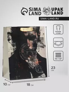 Пакет подарочный вертикальный time, ms 182310 см