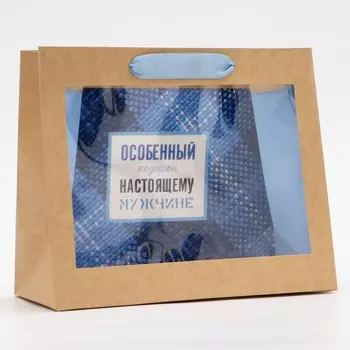 Пакет с pvc окном,