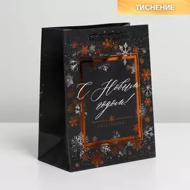 Пакет вертикальный