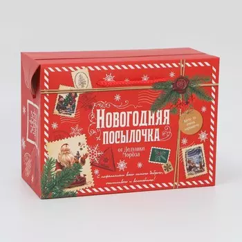 Пакеткоробка