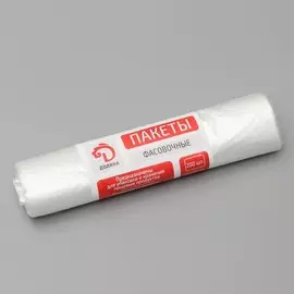 Пакеты фасовочные