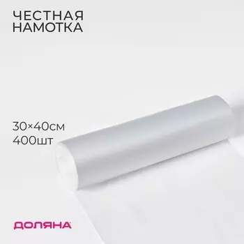 Пакеты фасовочные