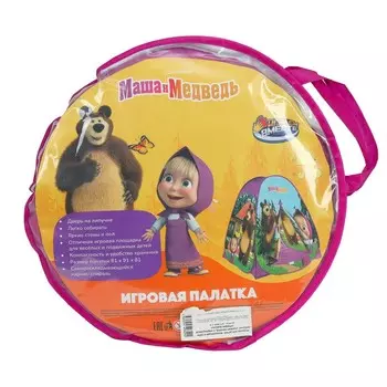 Палатка игровая Маша И МЕДВЕДЬ, Играем вместе GFA-MB01-2-R