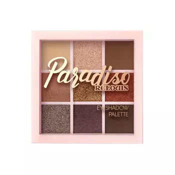 Палетка теней Paradiso для век Nude