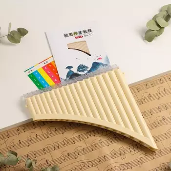 Пан-флейта music life 18 трубок, белая, 2625 см