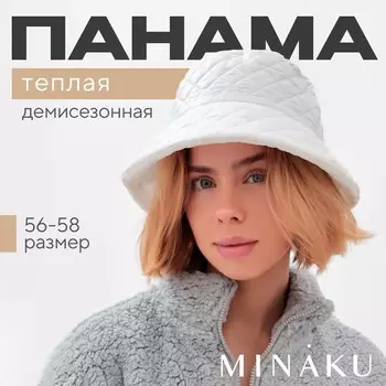 Панама