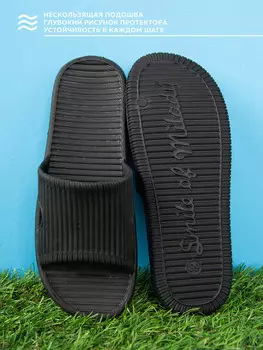 Пантолеты пляжные ЭВА жен