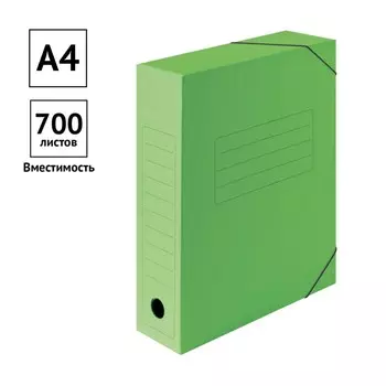 Папка архивная на резинках calligrata, микрогофрокартон, 75 мм, до 700 л, зеленый