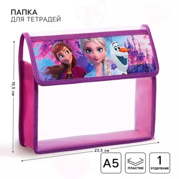 Папка для тетрадей а5, на липучке, пластик,