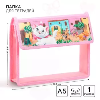 Папка для тетрадей а5, на липучке, пластик,