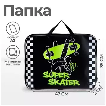 Папка с ручками, а3, текстильная, 47352 см