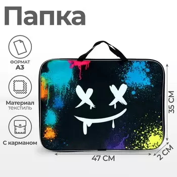 Папка с ручками, а3, текстильная, 47352 см