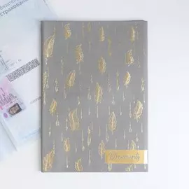 Папка для документов docs, 8 файлов а4