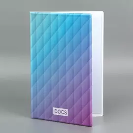 Папка для документов