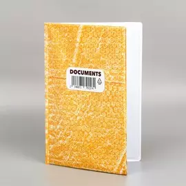 Папка для документов docs, 8 файлов а4