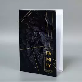 Папка для документов docs, 8 файлов а4