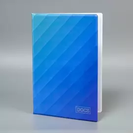 Папка для семейных документов docs, 8 файлов а4