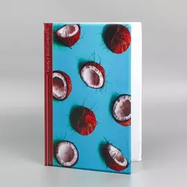 Папка для документов docs, 8 файлов а4