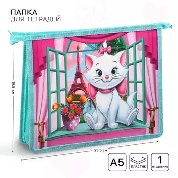 Папка для тетрадей а5, пластик, на молнии, коты аристократы